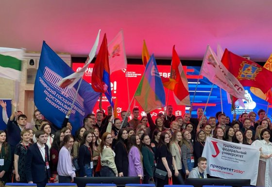 Фото - Специальный трек ЕВРАЗа в рамках Всероссийского акселератора социальных инициатив RAISE выиграла команда колледжа СибГИУ