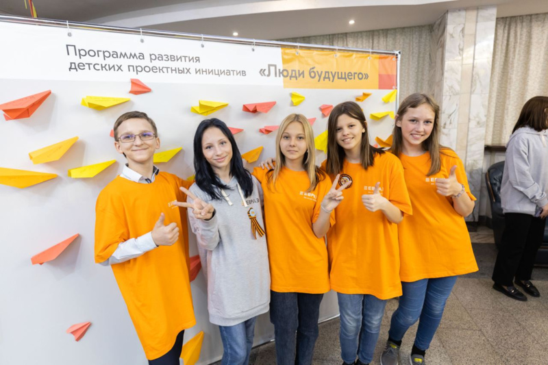 Фото - В Новокузнецке и Междуреченске ЕВРАЗ организовал программу развития детских проектных инициатив «Люди будущего»