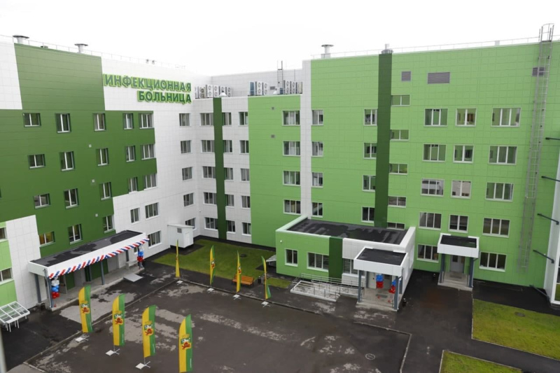 Фото - ЕВРАЗ направил 230 млн рублей на строительство новой  инфекционной больницы в Новокузнецке