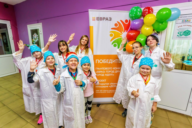 Фото - В Новокузнецке появилась детская научно-творческая студия