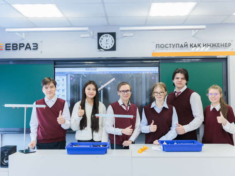 pic. ЕВРАЗ открыл инженерный класс в лицее №114 Новокузнецка