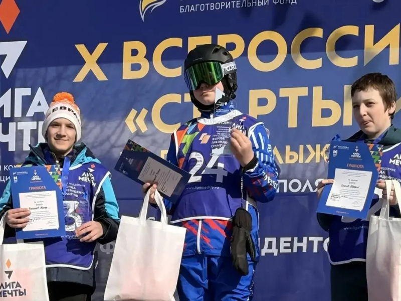 pic. ЕВРАЗ поддерживает инклюзивный спорт в Кузбассе