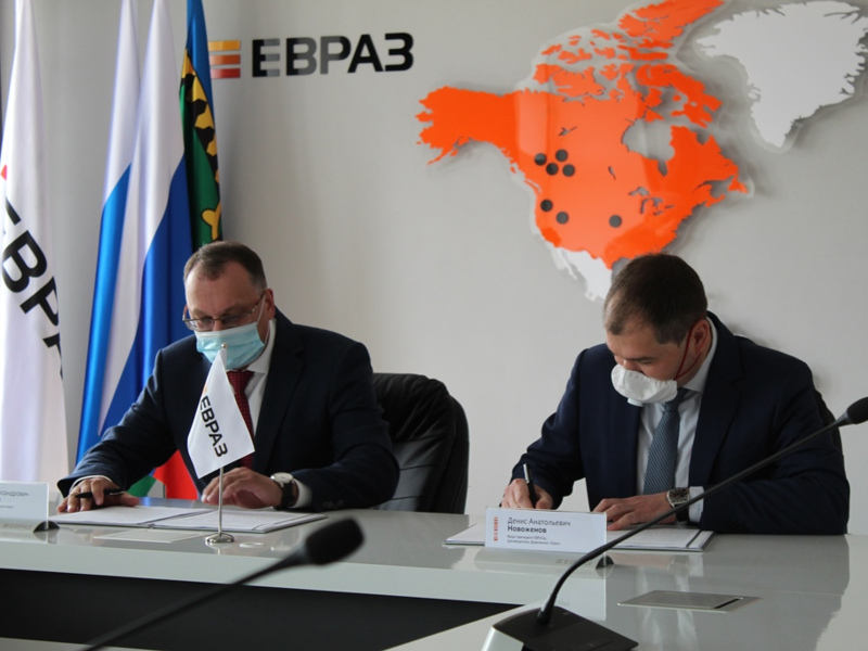 pic. Пятое соглашение и ещё 380 млн рублей. ЕВРАЗ направляет новый крупный транш на развитие Качканара