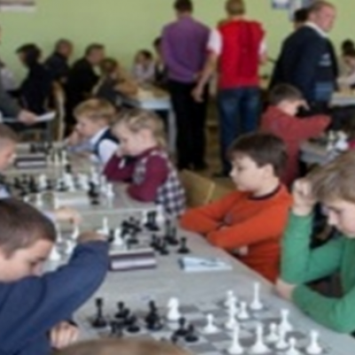 Шахматный форум «Шахматы – будущее города»