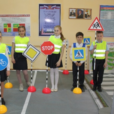 Юный пешеход