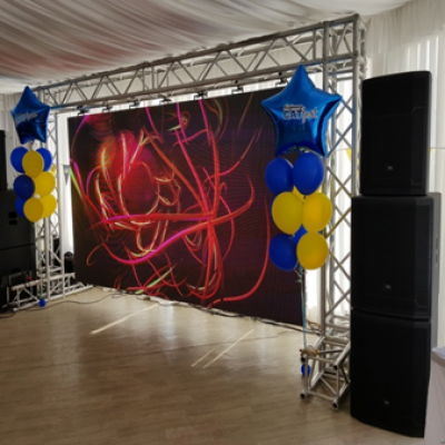 Праздник без границ!