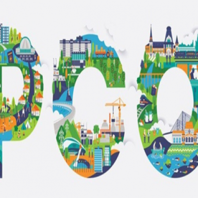 Аллея студенческих отрядов