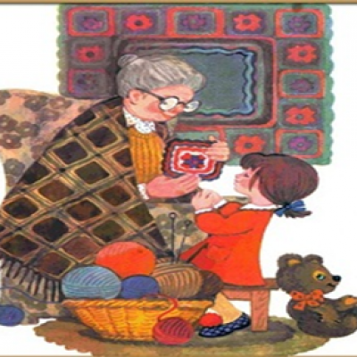 «Связь поколений через творчество»