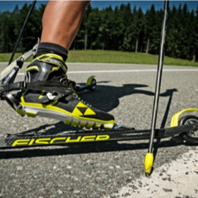 «Летняя спортивная республика»