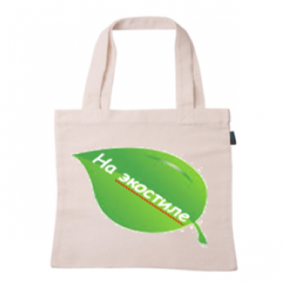 «На экостиле»