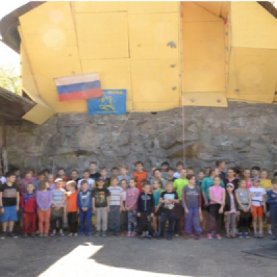 «Спортивное ледолазание в спортивной школе «Грань»