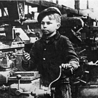 «Сквер тружеников тыла»