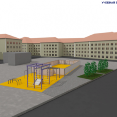 «Новокузнецк спортивный»