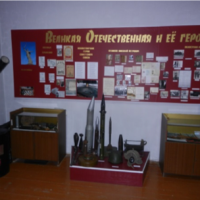 «Музей для всех»