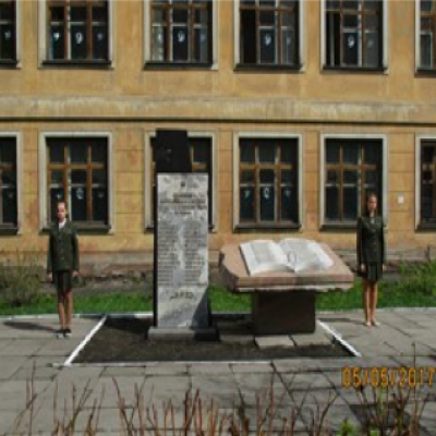 «Мы этой памяти верны»