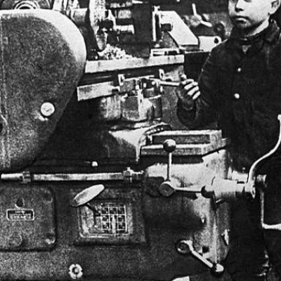 «Сквер тружеников тыла»