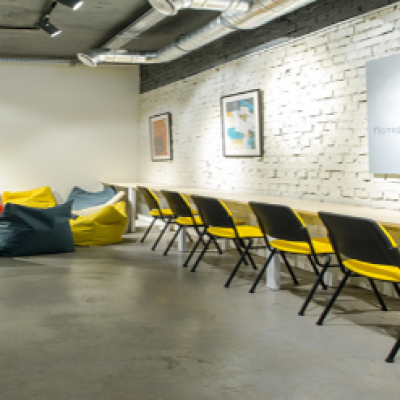 «Наше классное место»