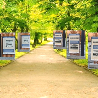 «Аллея-музей под открытым небом имени Л.С. Климасенко»