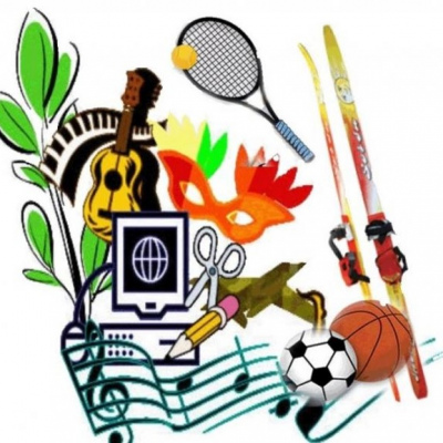 Фестиваль «Школа актива. Территория роста»