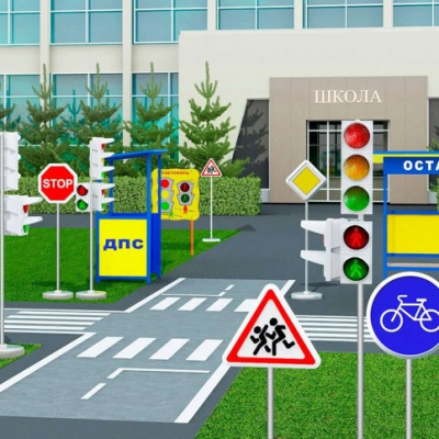 Мобильный автогородок «Зебра» - Новокузнецк