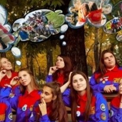 Профильная смена «Учитель – 2030»