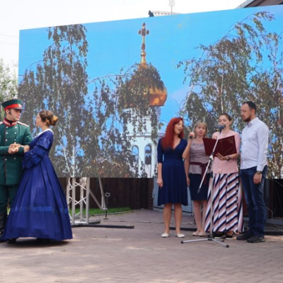 День с Достоевским