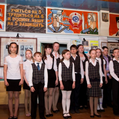 Народный музей истории школы «СЛАВА»