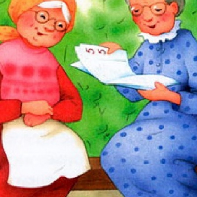 Бабушка – бабушке