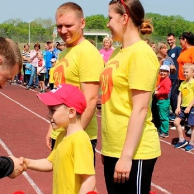 СуперСемейка