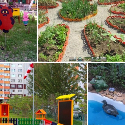 Экологический терренкур