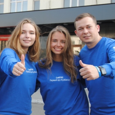 Медиацентр СибГИУ