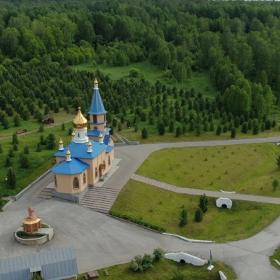 По святым местам города Салаира