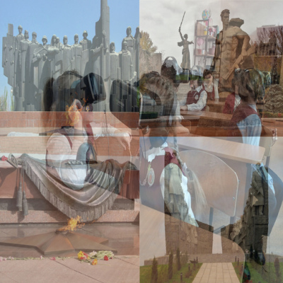 История Российского государства