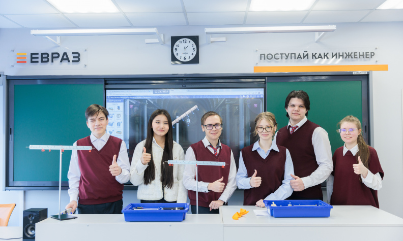 pic. ЕВРАЗ открыл инженерный класс в лицее №114 Новокузнецка