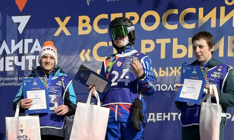 pic. ЕВРАЗ поддерживает инклюзивный спорт в Кузбассе
