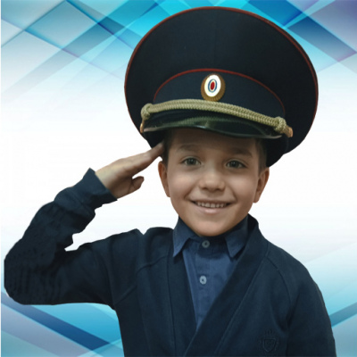 Важное дело