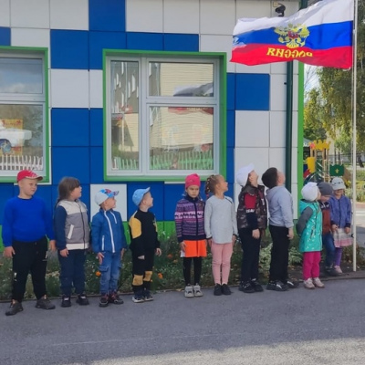 Открытые сердца