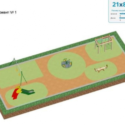 Счастливое и активное детство