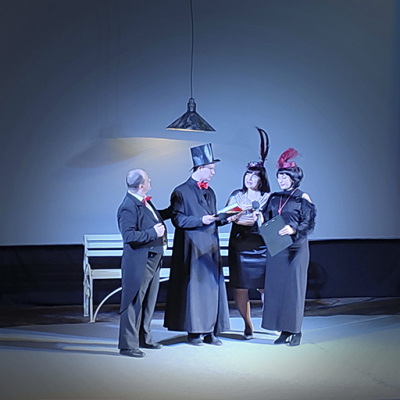 Театр без границ