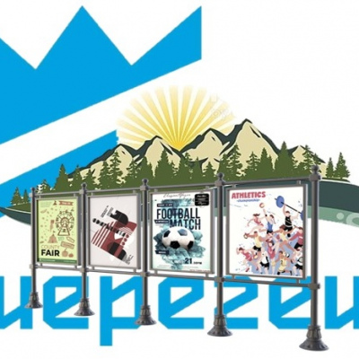 Первые шаги к творчеству