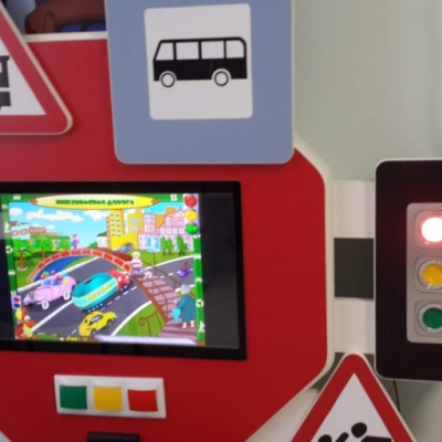 Ресурсный центр по профилактике детского дорожно-транспортного травматизма-в ресурсе!