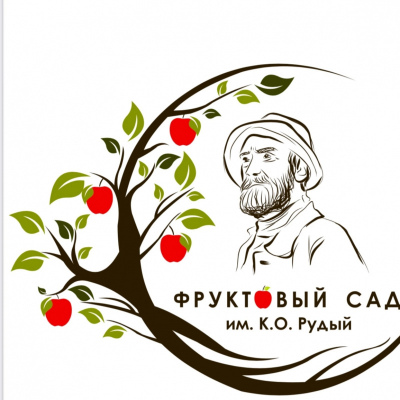 Доступный сад