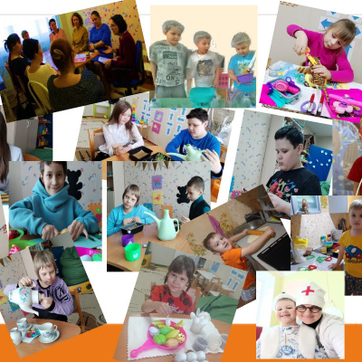 Маршрут в самостоятельную жизнь