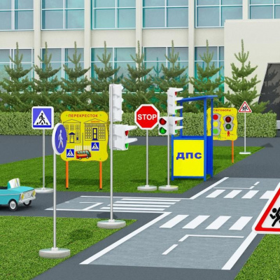 Дети. Зебра. ПДД