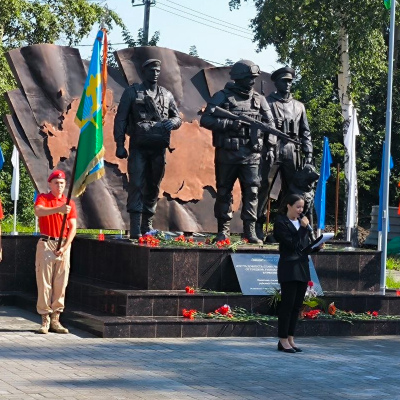 Гордость армии: флаги России