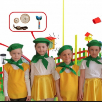 Юный метеоролог