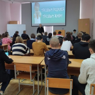 Начну с себя!