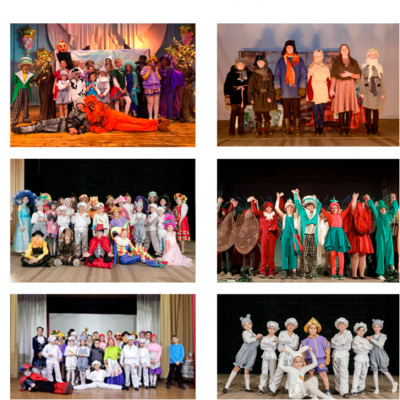 Подари улыбку миру