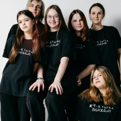 Народный заводской театр: истоки