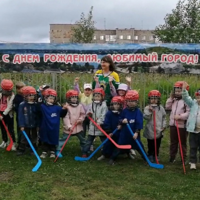 ХОККЕЙ НА ВАЛЕНКАХ 0+